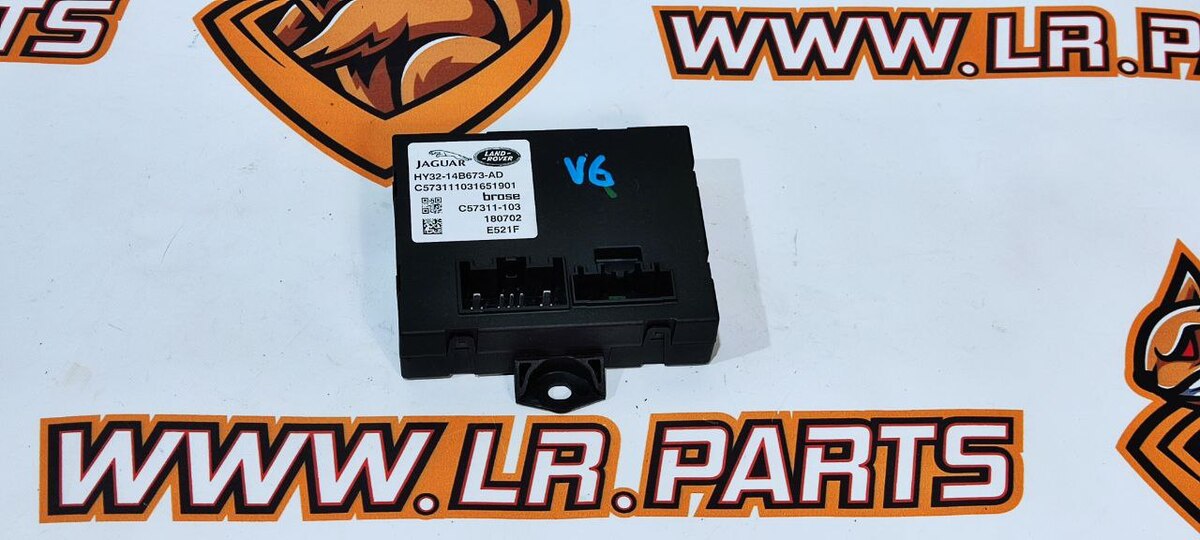 LR081398 Used LAND ROVER DISCOVERY 5 Trunk lid Control Unit (L462)